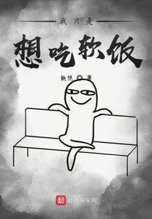 异星迷航3.2破解版