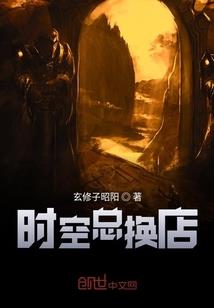 饥荒挂载mod原理