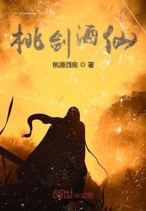 大皇帝破解版完美破解版