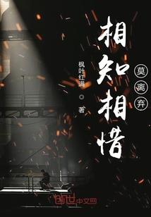 变形小游戏