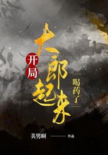 天刀行拜礼