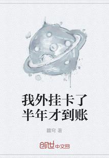 lol美服云顶4.5