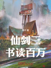 荒野乱斗最开心玩法视频