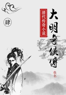 济南租房攻略