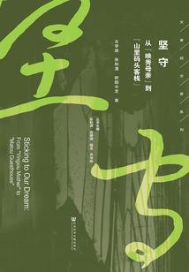 史上最强操作绝地求生