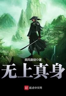 手机版我的世界末影船