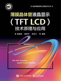 梦幻西游十万灵饰