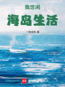英雄杀闯关大宛奖励