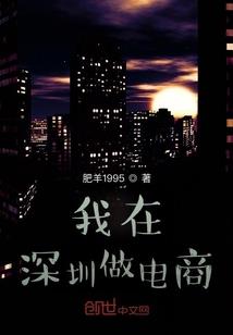 姑苏天刀怎么进去