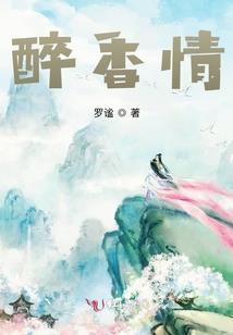 黄箱ps4