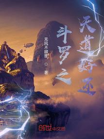 梦幻挑战战英雄毕业装备