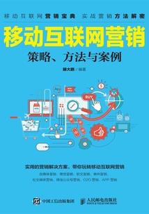 梦幻西游图片加载失败
