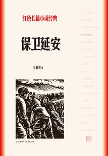 长春皮肤医院