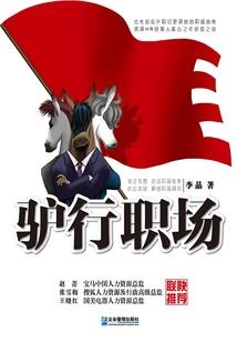 台湾试管攻略