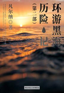 特种兵塑料装备制造