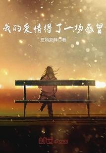 职业病防治法全文