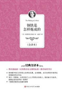我的世界卡通手绘图