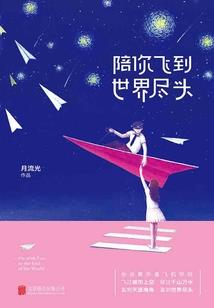 木屋破解版