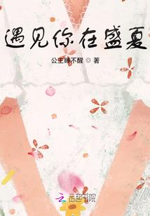 魔兽怀旧服水晶之戒任务