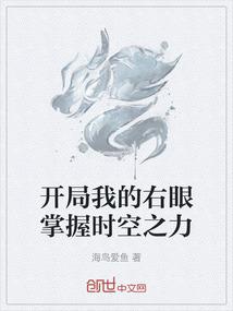阴阳师小号可以刷好友吗