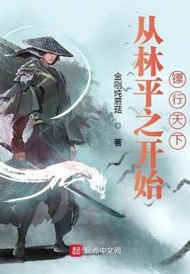 小梦王者荣耀