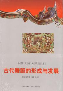 职业哪吒出场率低