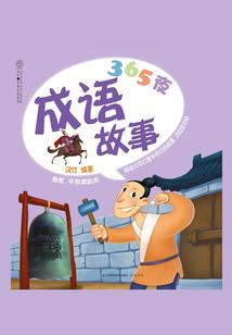我的世界隐藏星球怎么找