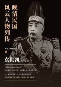 破解版登山车破解版
