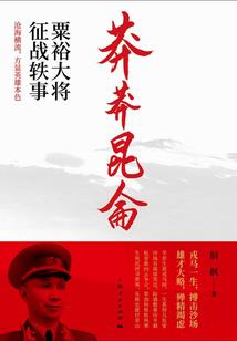 lol小智直播地址