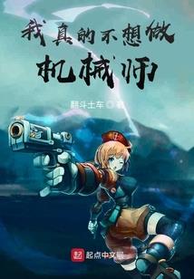 天刀密码25