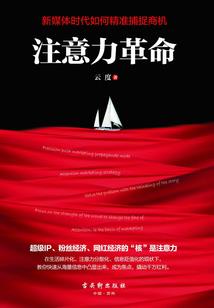 故宫博物院拼图攻略