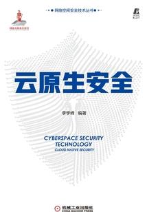 销售面试被问职业规划