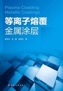 单机游戏西游记