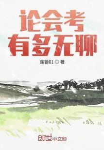 天刀杭州渔具