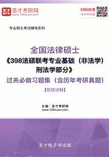 剑魂之刃手游礼包