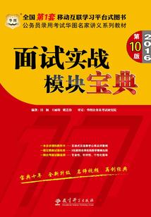 手机qq空间怎么弄皮肤