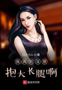 拳皇服装mod安装