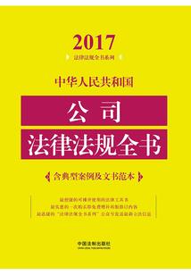 火影手游百机蝎