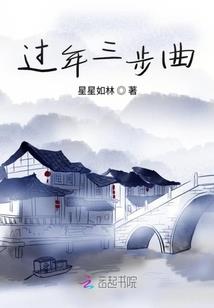三国杀破解版全神将