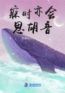 项羽和虞姬的故事王者