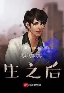 变声大师破解版