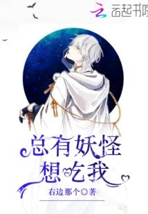 仙剑奇侠传手游图片