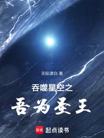 南宁中国弄拉攻略