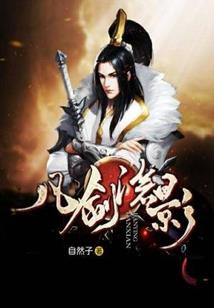 暗黑装备等级划分