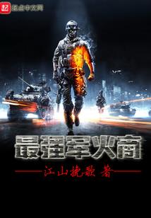 苹果破解游戏盒