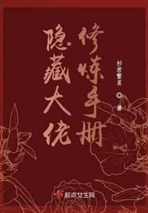 好分数破解版学生端