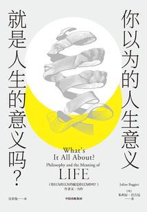 我的世界 笑疯了图片