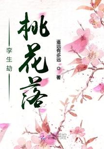 绝地求生2脚本下载安装