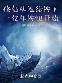 绝地求生感恩节折扣券
