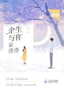 书画游戏